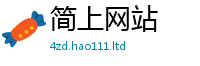 777788888888管家婆但2025新澳内部爆料最新消息